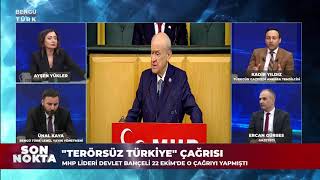 MHP Lideri Devlet Bahçeli'nin Tarihi Terörsüz Türkiye Çağrısı - Son Nokta | 27 Şubat 2025