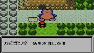 懐かしの ポケモン銀 やる#6-カビゴン捕獲～VSグリーン-【生放送】