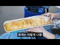 빵지순례로 핫한 속초 빵집 봉브레드 마늘바게트 u0026연인의 빵 솔직후기