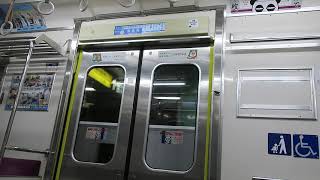 【いい音】京成３７００形(VVVF-東洋GTO)　３７８８編成　　車内案内表示器LCD　　京急本線