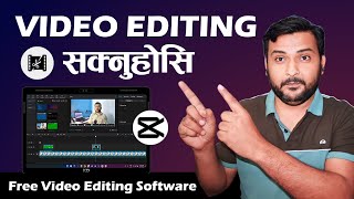 Free Video Editing Software For Pc | CapCut Video Editor For PC Complete Tutorial 2023 In Nepali