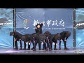 中學生組排舞賽 07 hrc beast crew｜20190907 新北fun街頭街舞大賽final