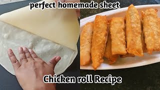 💯samosa sheet and roll sheet recipe | ചിക്കൻ റോൾ റെസിപ്പി ഇൻ മലയാളം | homemade Sheet  | easy Roll