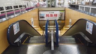 JR新潟駅 新幹線ホーム 8Xエスカレーター【MITSUBISHI】