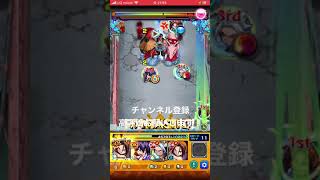 [モンスト] シャーマンキングコラボ 麻倉 葉 必殺技(SS)