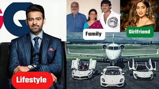 PRABHAS Lifestyle 2023 | Income , Girlfriend , Cars , Age , Height , Tollywood Career , Net Worth ..