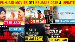 punjabi movies ott release date 2023 | ott release punjabi movies | @ChaupalOTT