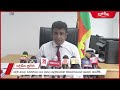 හදිසි ආපදා තත්ත්වයන් ගැන ආපදා කළමනාකරණ මධ්‍යස්ථානයෙන් අනතුරු ඇඟවීම්...