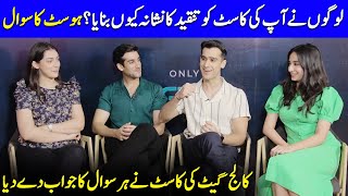 Why People Criticized The Cast Of College Gate? | Green Tv Entertainment | Celeb City Official |SB2T