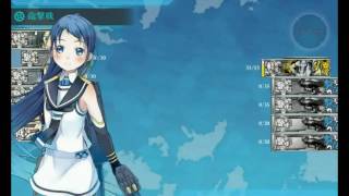 【艦これ】2016秋活-【前段作戦】本土近海諸島補給線 E1甲 運輸作戰/Alexandra鶄 20161119