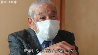 墓島で亡くなった兄の遺骨捜す弟　76回目の命日　終わらぬ戦争