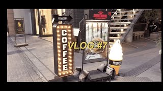 【Vlog】THE ROASTERY / 神宮カフェ