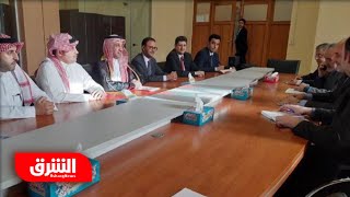 وفد إيراني في السعودية تمهيداً لفتح ممثليات طهران بالمملكة - أخبار الشرق