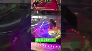 継続中　しょうげきぃ〜い☝️ 『スマッシュスタジアム』　ジャックポット　スマスタ　スマスピ　メダルゲーム　ゲーセン　ゲームセンター　メダル　コイン　熊本　kec 高配当狙い　おうち時間　ゲーム　BTS