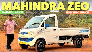 Mahindra Zeo -160 കിമി റേഞ്ച് നൽകുന്ന ഒരു ലൈറ്റ് കമേഴ്‌സ്യൽ വെഹിക്കിൾ.ഒരു ടണ്ണോളം ഭാരവും കയറ്റാം...