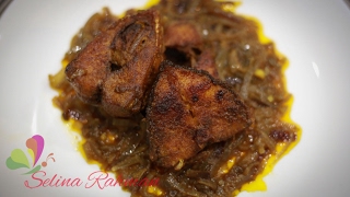 মশলাই ইলিশ ॥ Moshla Vaja Hilsha ॥ Spicy Hilsha॥ Hilsha Fish Bangla Recipe ॥ R# 106