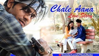 CHALE AANA | Heart Touching Sad Love Story | Armaan Malik | ft. Kiran, Afsar, Javed | LTH Video Song