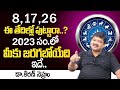 8,17,26 Date Of Birth Lucky Numbers Numerology By Numerologist Dr KHIRONN NEHURU | TSW