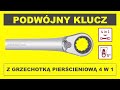 📌 Klucz oczkowy dwustronny z grzechotką 4 w 1. GEDORE RED R07501019