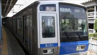 西武6000系　本川越⇒西武新宿　車窓　新宿線 急行 　日立GTO後期-VVVF