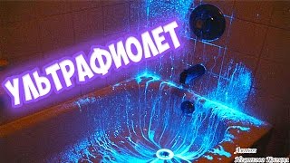 Ультрафиолетовый фонарик за 1$