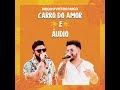 Áudio ao vivo