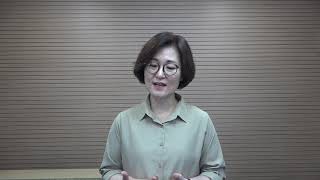 200919(토) 렘 33:20,21 김 진 목사, 아침묵상