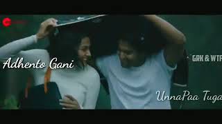 Adhento Gaani Lyrical Video Song || Jersey || Nani || Shraddha Srinath