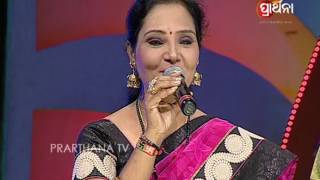 BHAJAN ANTAKHYARI_EP184_04JUNE2016