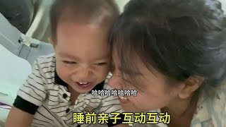 去医院复查后结果有点意外，回家看到哥哥用婴语向妈妈告状萌翻了