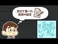 第94回 【知って得する】学長が選ぶ「お得」「トレンド」お金のニュースbest9【トレンド】