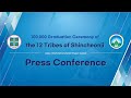 100,000 Graduation Ceremony of the 12 Tribes of Shincheonji Press Conference