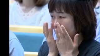 용서하소서 찬양 송대관 가수 교회에서