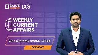 RBI Launches Digital Rupee | Central Bank Digital Currency | UPSC Prelims & Mains 2023