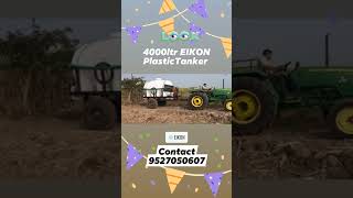 Plastic Tanker 4000ltr By EIKON for Water , Ro water , Slurry Tranport Purpose Cool Plastic Tanker