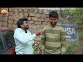 అనుకున్నది ఒక్కటి అయినది ఒక్కటి mohan macha telugu prank videos