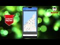 how to use google map offline in malayalam