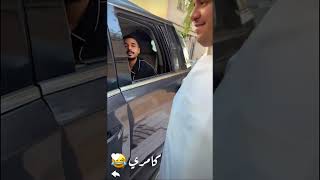 قروب ابو ريان جاهز لسفرة القاهرة 🙏🍁