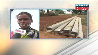 No Basic Facility For People of Village In Kalahandi