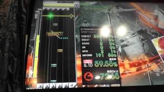 『GITADORA Tri-Boost GuitarFreaks』 追想 -SHINY DAYS-（小寺可南子） （EXTREME BASS 6.10）