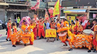 【基隆長興呂師父-醒獅團＆戰鼓團＆技術龍】~113基隆和平島社靈廟恭祝三府王爺聖誕遶境