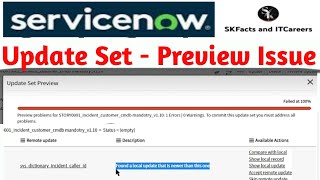 Servicenow Update set Preview Issue || latest version|| #servicenow