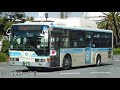 走行音 大阪シティバス 三菱ふそうエアロスターcng kl mp37jk改 72号系統：鶴町四丁目→天保山