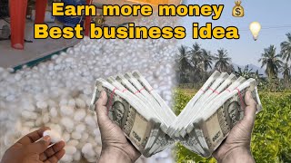 Pattu Poochi Business | ₹50,000 income in 20 days | Best Business Idea 💡