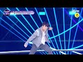 boys planet 금준현 kum jun hyeon i k그룹 @시그널송 난 빛나 here i am 개인 직캠 평가