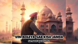 Vin Boleya Sabh Kish Janda - Bhai Joginder Singh Ji Riar Ludhiana | Shabad Kirtan | Gurbani live