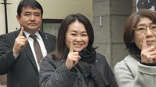 【菅原みゆき】【中村和弘】【本多かおり】渋谷区から旧統一教会を追い出そう！　2022.12.17