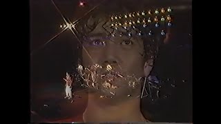 変わらぬ想い 野口五郎 1985年