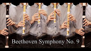 【Recorder Ensemble】Symphony No. 9 (Beethoven)