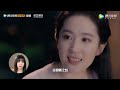 材艺专访｜柳岩：拼命“三娘”，畅聊三姐妹“热恋”般的相处 【梦华录 a dream of splendor】